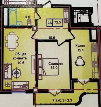 72 м², 2-комн. квартира, 14/16-0
