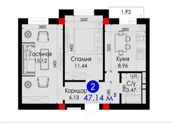 45 m², 2-xonali kvartira, 2/5-0