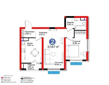 57 m², 2-xonali kvartira, 8/16-0