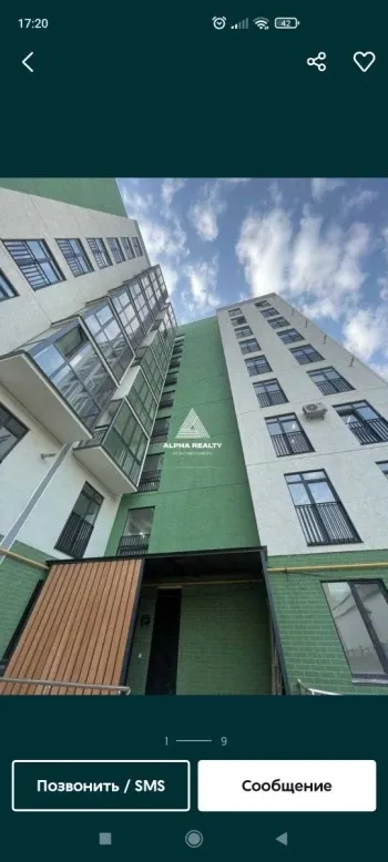 94 m², 4-xonali kvartira, 5/9-1