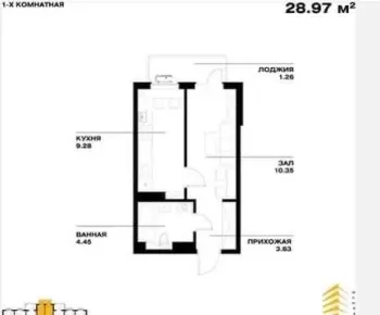 30 м², 1-комн. квартира, 9/16-3
