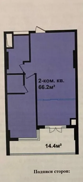80 м², 3-комн. квартира, 13/16-1