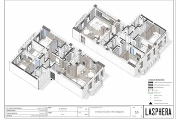 300 м², 5-комн. квартира, 2/12-3