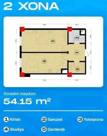55 м², 2-комн. квартира, 16/16-1