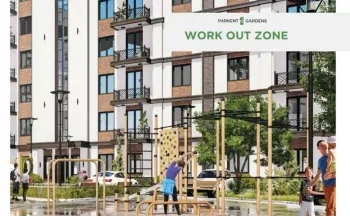 67 м², 2-комн. квартира, 2/8-2