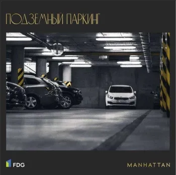 40 м², 2-комн. квартира, 13/16-3