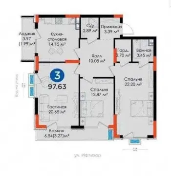 98 м², 3-комн. квартира, 2/6-0