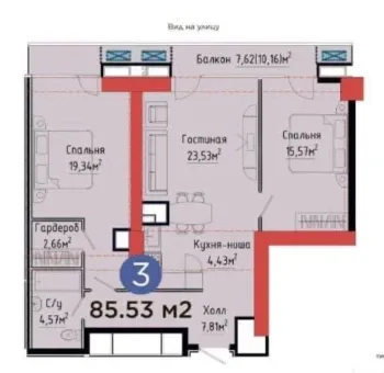 85 м², 3-комн. квартира, 23/27-1