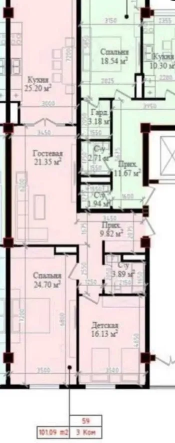 101 m², 3-xonali kvartira, 6/16-1