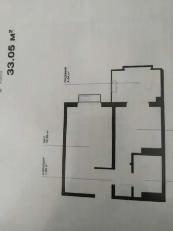 34 м², 1-комн. квартира, 13/16-1