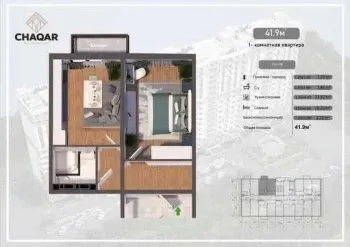 43 м², 1-комн. квартира, 2/16-2