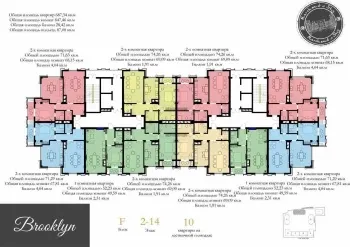 66 m², 3-xonali kvartira, 11/16-2