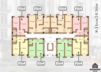 53 м², 2-комн. квартира, 8/8-3