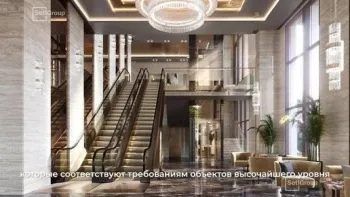 33 м², 1-комн. квартира, 1/14-2