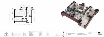 70 м², 3-комн. квартира, 5/10-1