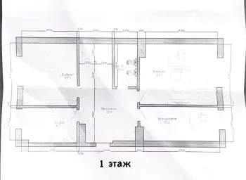 96 m², ko'p xonali kvartira, 1/5-1