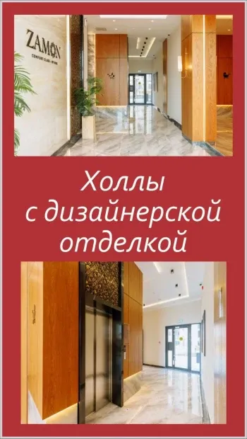 99 м², 3-комн. квартира, 4/12-3