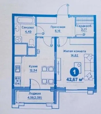 42 м², 1-комн. квартира, 7/15-0