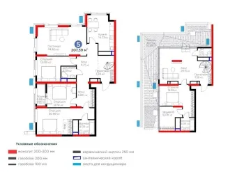 241 м², 5-комн. квартира, 15/16-0