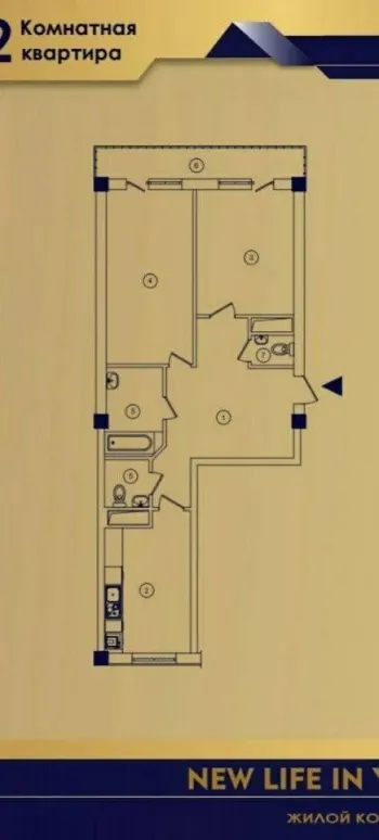 134 m², 4-xonali kvartira, 8/10-3