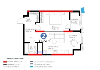 55 м², 2-комн. квартира, 13/16-3