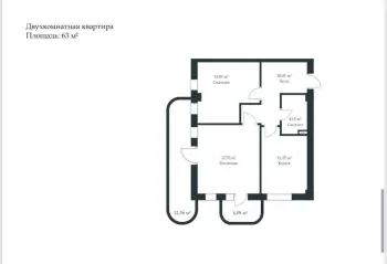63 м², 2-комн. квартира, 7/13-0