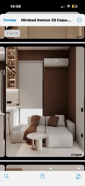 40 м², 2-комн. квартира, 9/10-0