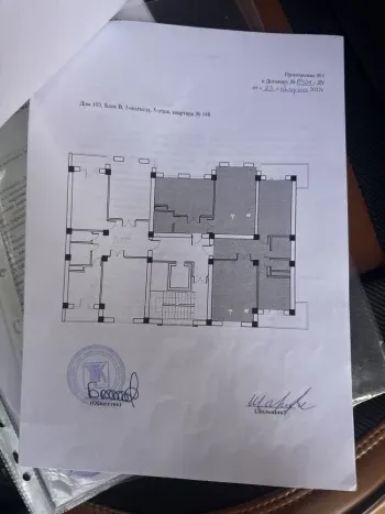 70 м², 2-комн. квартира, 5/9-1