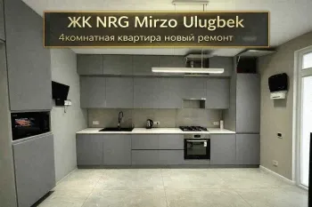 118 м², 4-комн. квартира, 9/12-0