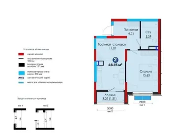46 m², 2-xonali kvartira, 10/12-3