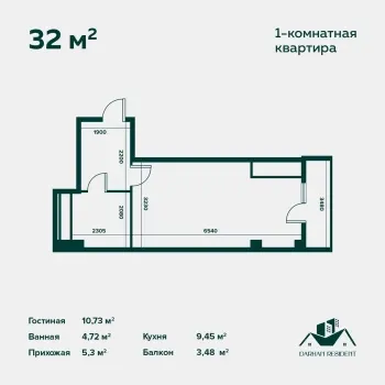 32 m², 1-xonali kvartira, 6/11-2