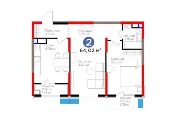 63 м², 2-комн. квартира, 7/9-0