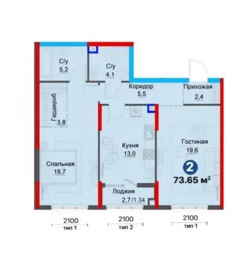 73 м², 3-комн. квартира, 1/4-2