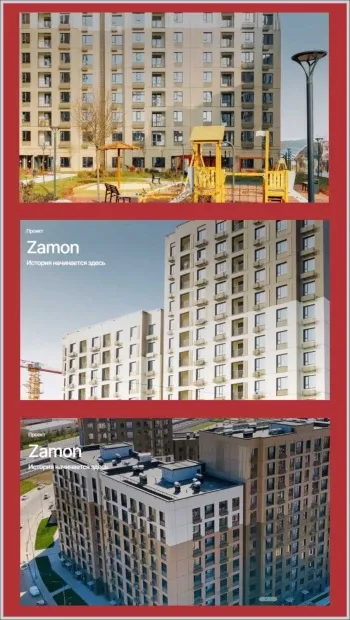 99 м², 3-комн. квартира, 4/12-1