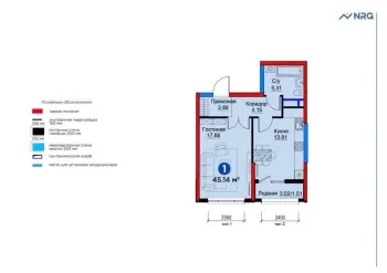 45 м², 1-комн. квартира, 2/4-1