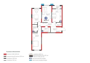 100 м², 3-комн. квартира, 2/9-0