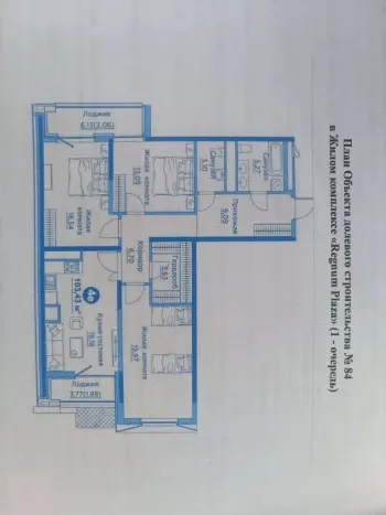 103 m², 4-xonali kvartira, 15/15-0