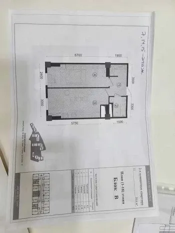 51 м², 2-комн. квартира, 7/20-2