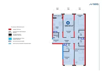 128 м², 4-комн. квартира, 3/5-0