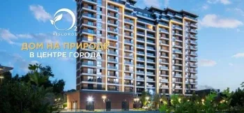 55 м², 2-комн. квартира, 7/15-2