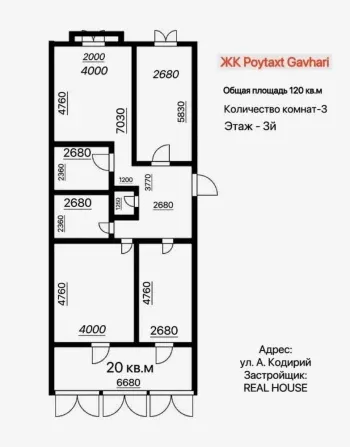 120 m², 3-xonali kvartira, 3/10-2