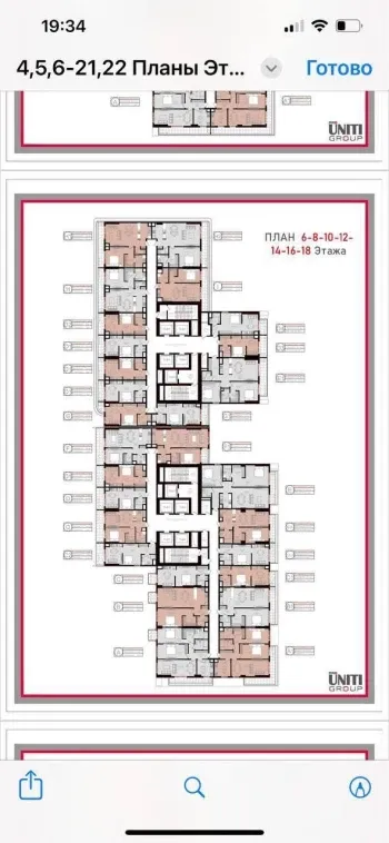 34 м², 2-комн. квартира, 15/24-1