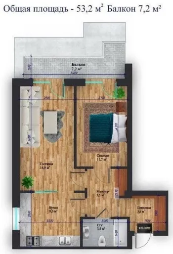 53 m², 2-xonali kvartira, 2/9-1