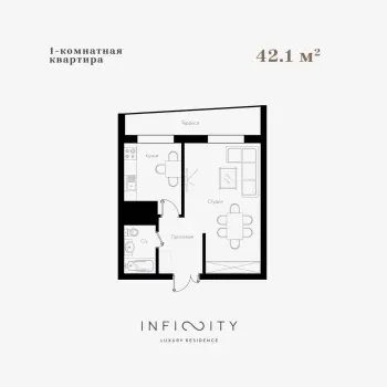 43 м², 1-комн. квартира, 10/15-3