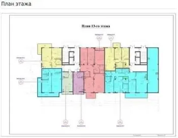 90 m², 2-xonali kvartira, 13/15-3