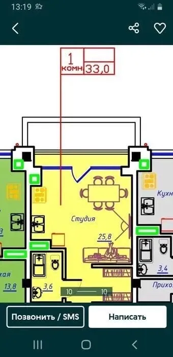 33 м², 1-комн. квартира, 2/6-1