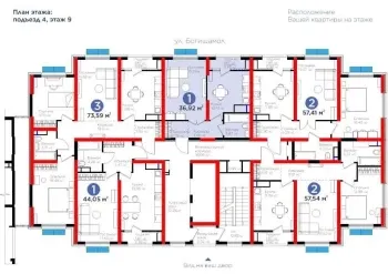 36 м², 1-комн. квартира, 9/9-2