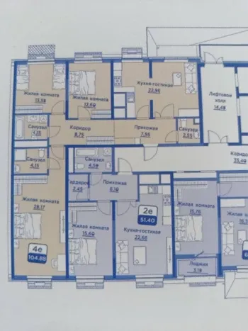 105 м², 4-комн. квартира, 2/12-2