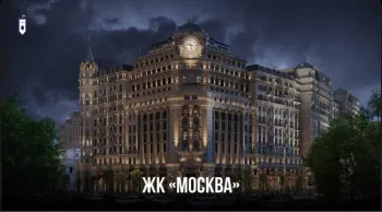 136 м², 3-комн. квартира, 4/10-2
