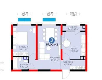 57 м², 2-комн. квартира, 7/10-3